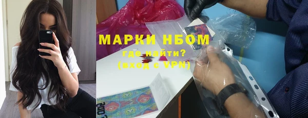 меф VHQ Богданович